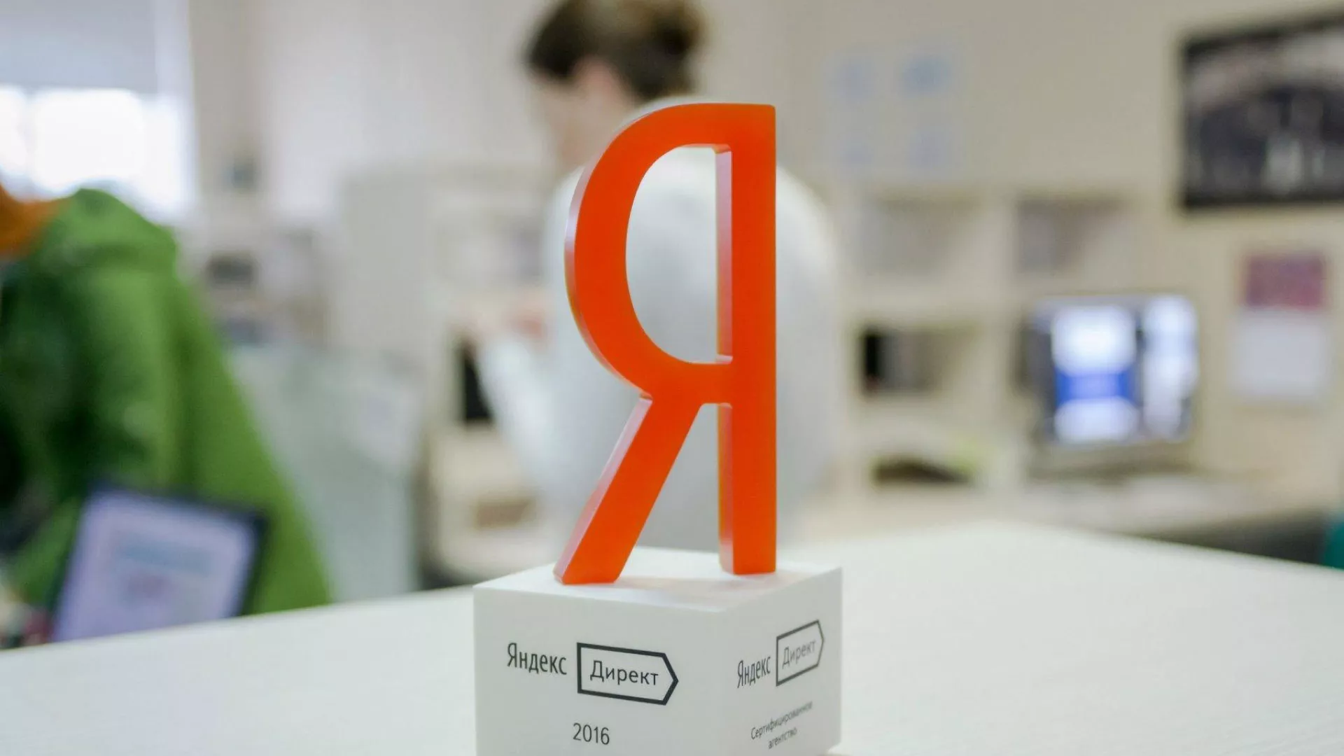 Ведение контекстно-медийной рекламы в Сасово