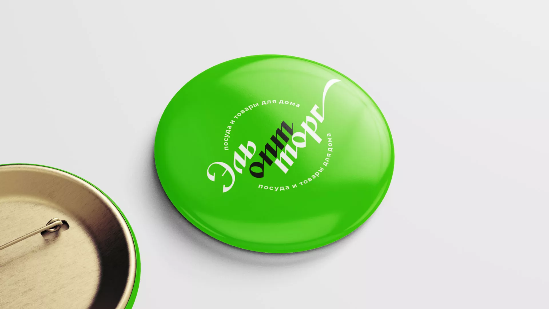 Разработка логотипа компании «ЭльОптТорг» в Сасово