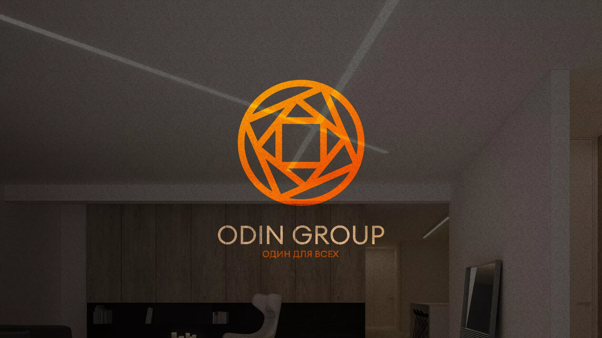 Разработка сайта в Сасово для компании «ODIN GROUP» по установке натяжных потолков