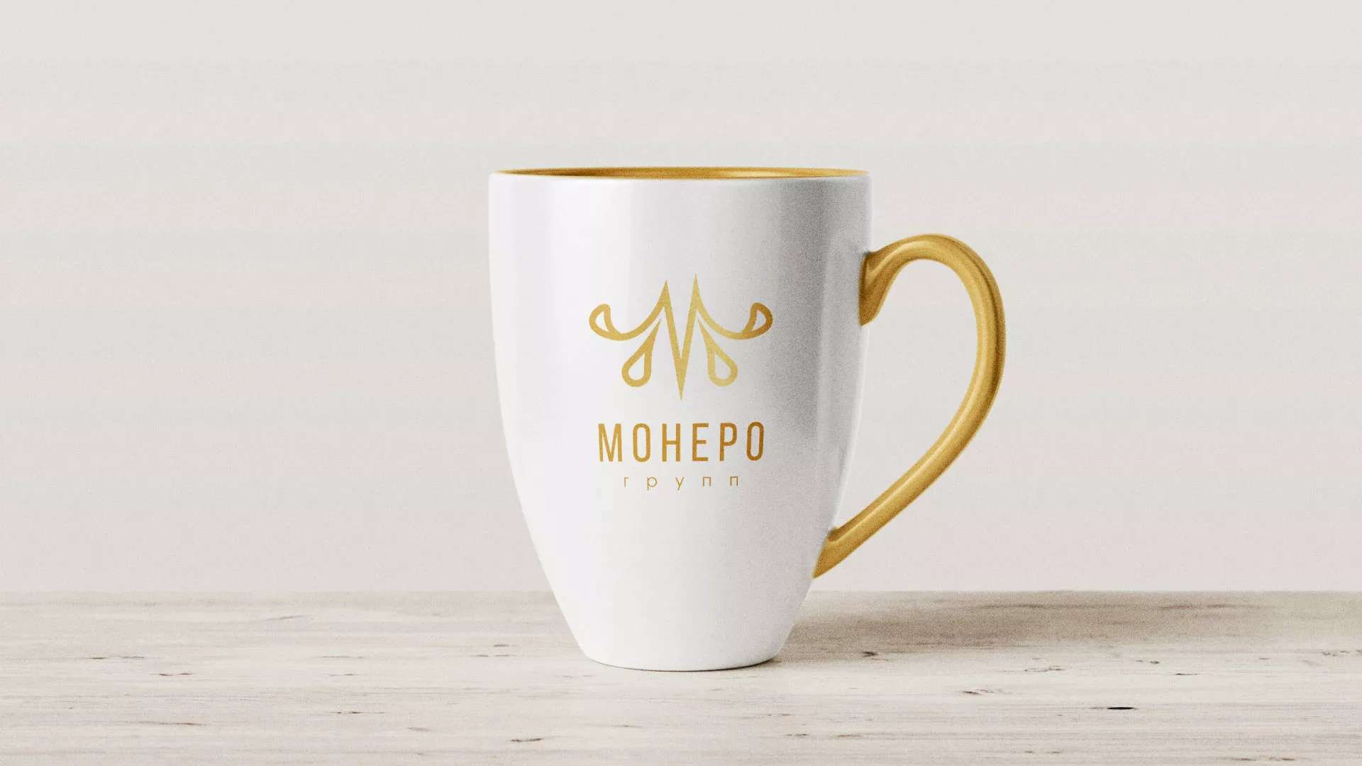 Разработка логотипа для кондитерской в Сасово