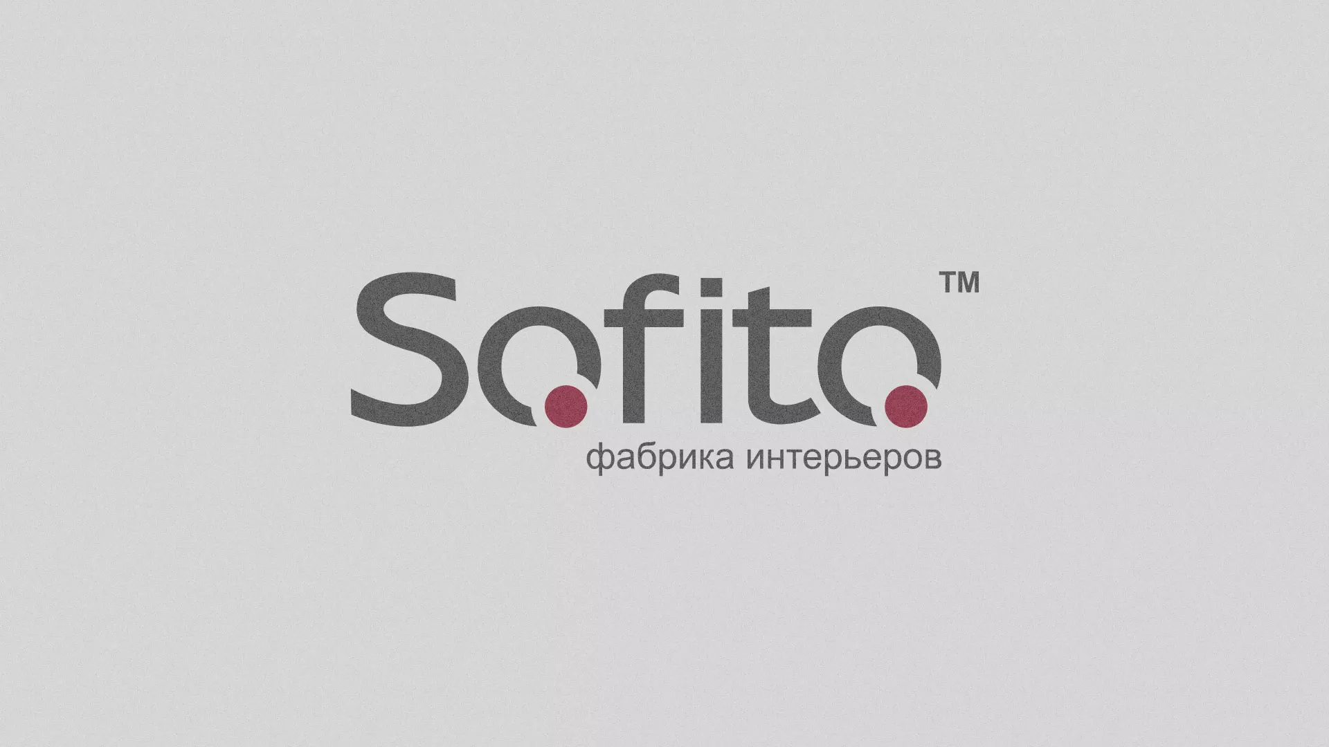 Создание сайта по натяжным потолкам для компании «Софито» в Сасово