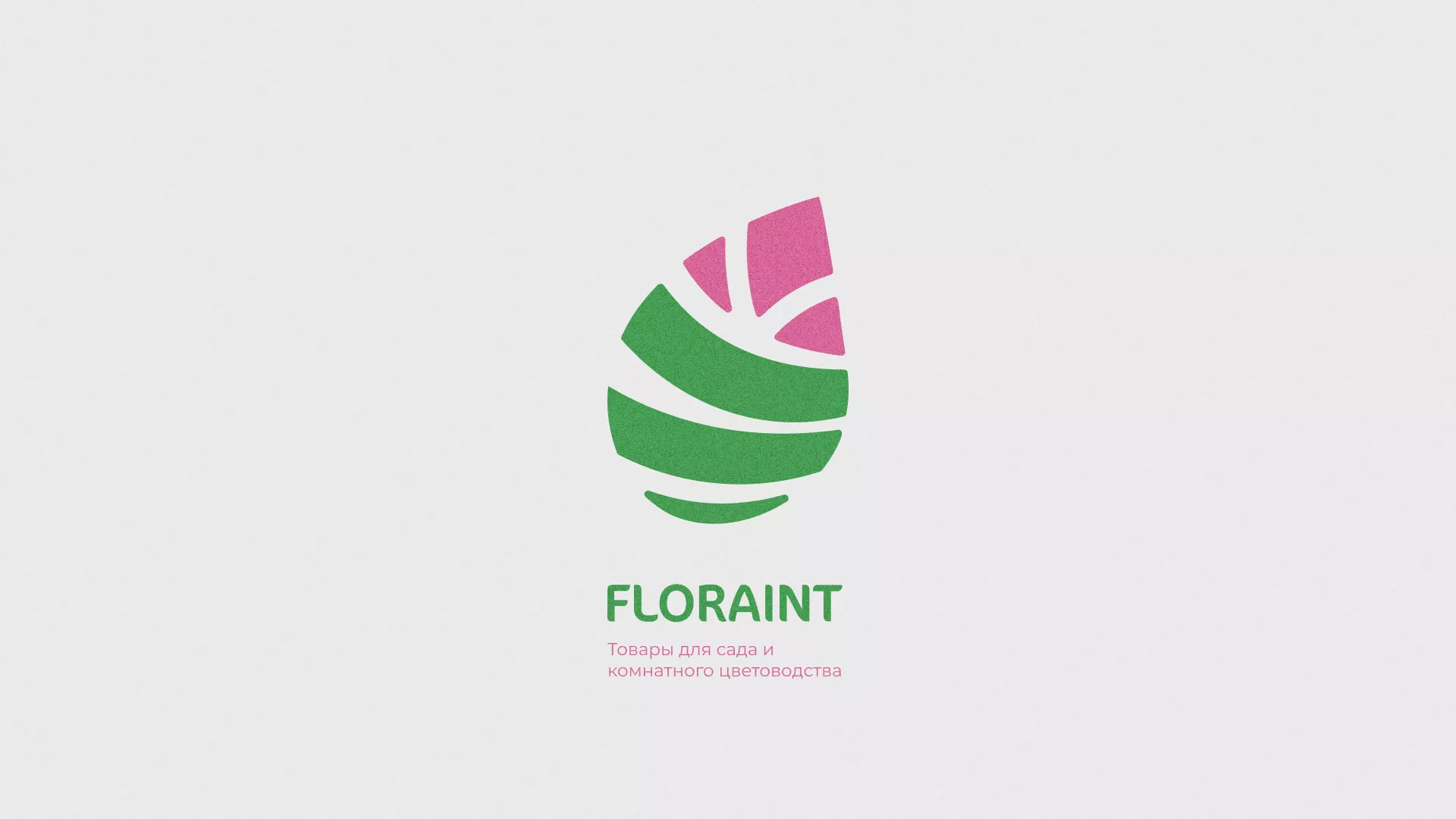 Разработка оформления профиля Instagram для магазина «Floraint» в Сасово