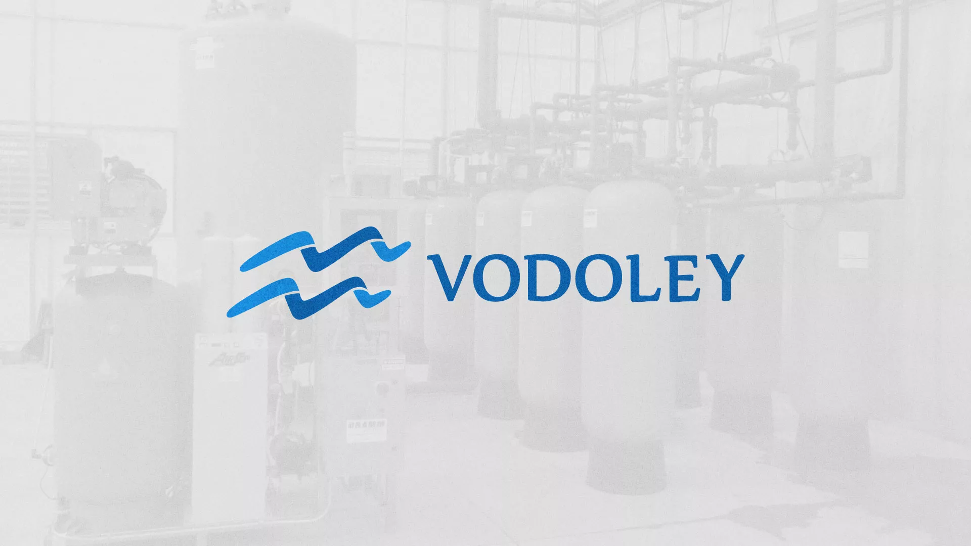 Создание интернет-магазина «Водолей» по продаже фильтров очистных сооружений в Сасово