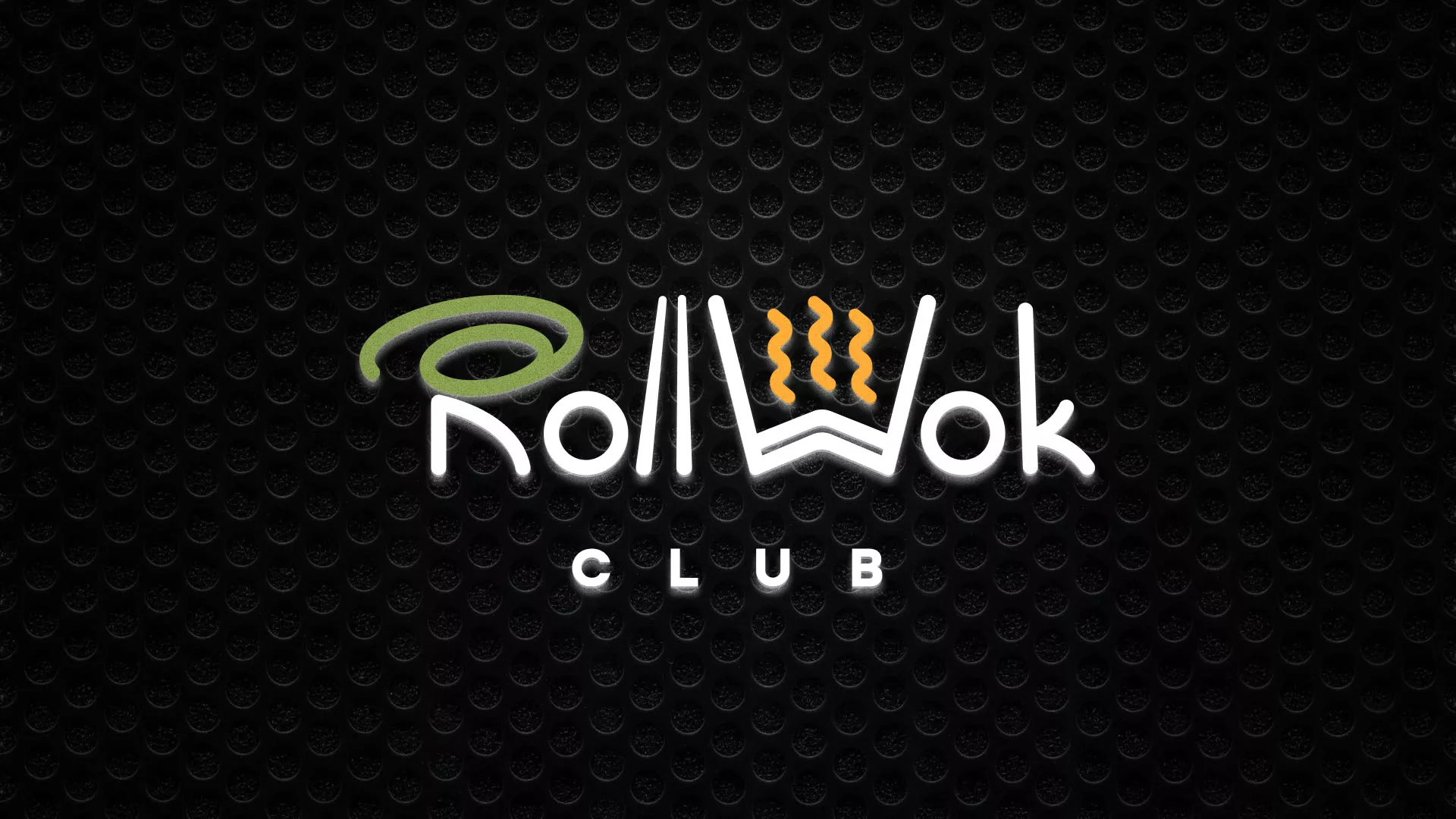 Брендирование торговых точек суши-бара «Roll Wok Club» в Сасово