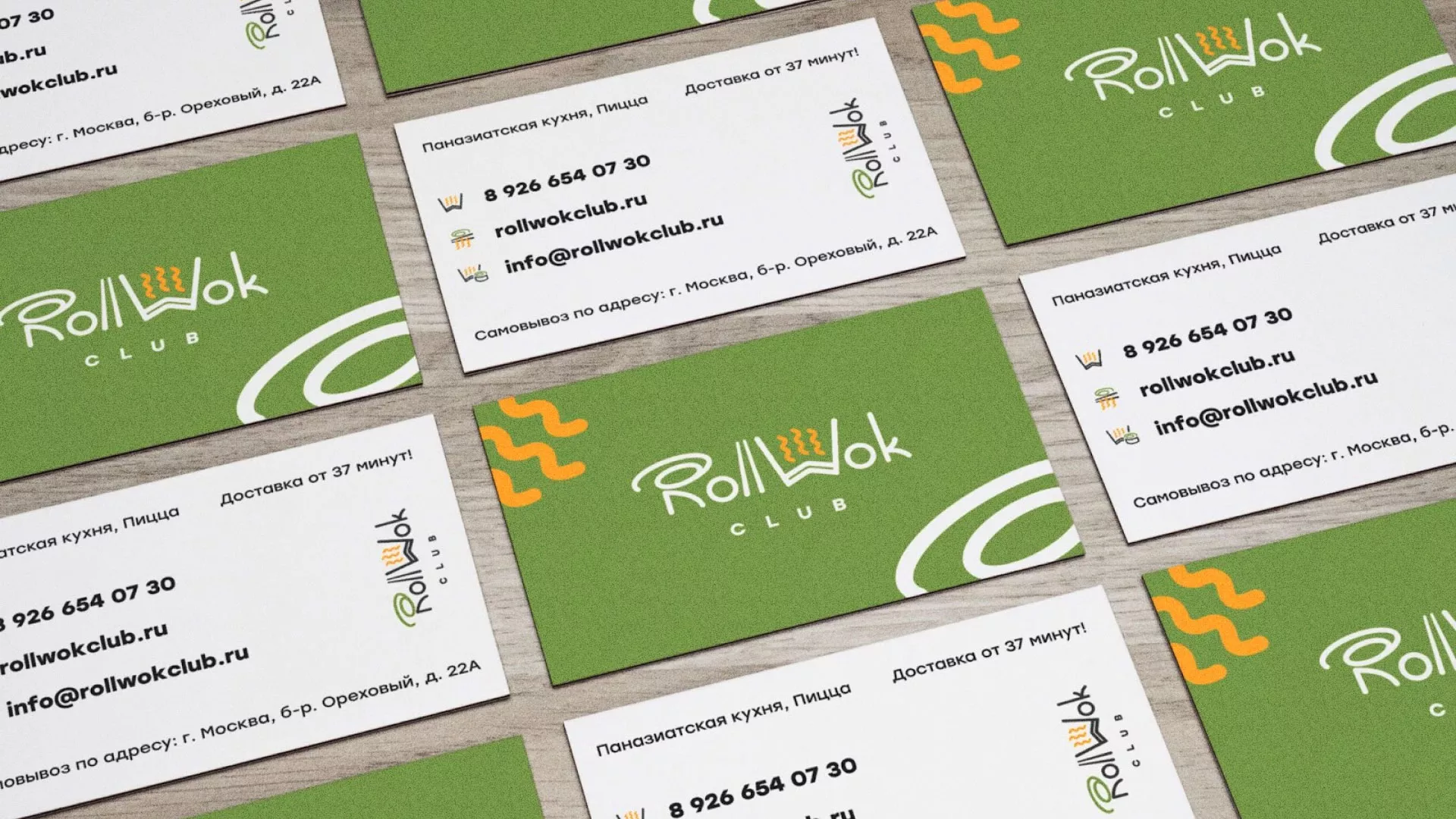 Разработка дизайна визиток суши-бара «Roll Wok Club» в Сасово