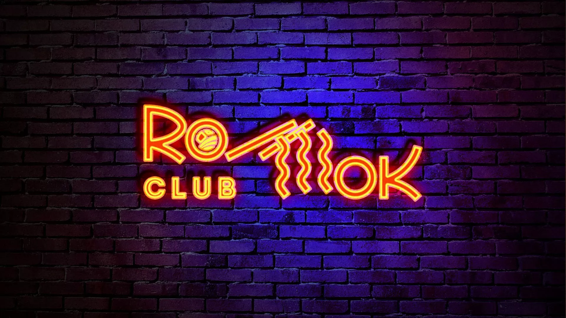 Разработка интерьерной вывески суши-бара «Roll Wok Club» в Сасово